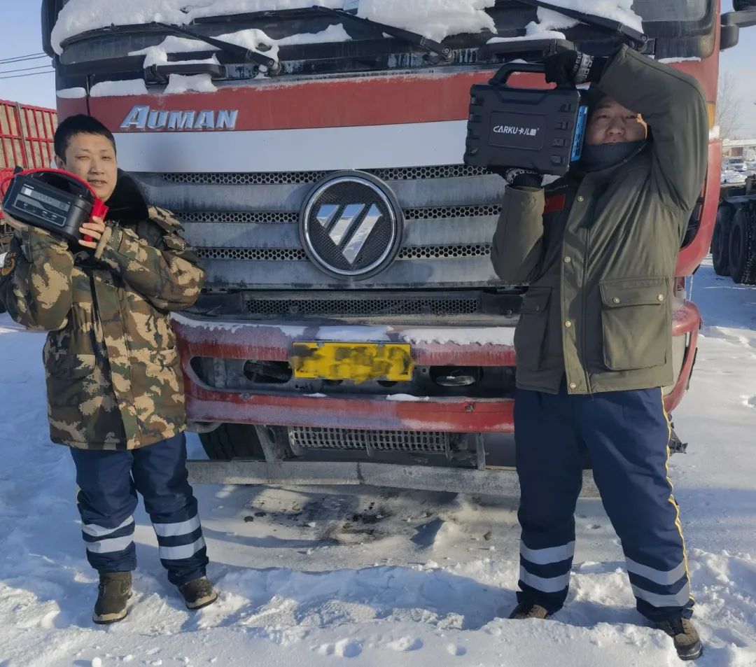 无惧极寒，驭寒破冰！尊龙凯时顺利完成极寒测试！